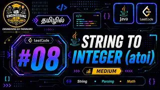 LeetCode Question #8:String to Integer(atoi)|java|