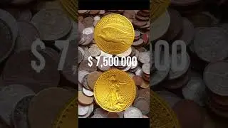 Самая дорогая монета в мире 