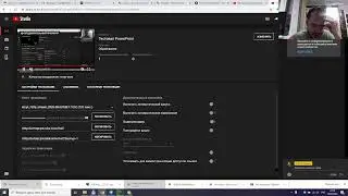 Тестовая PowerPoint
