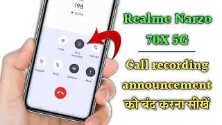 Call recording announcement ko band kaise kare realme narzo 70x 5g | Call recording sound off realme