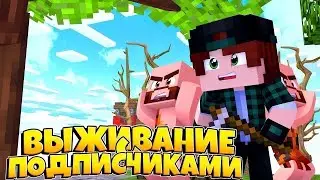 ❤Стрим на своем сервере❤ мой первый раз))❤