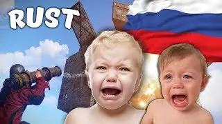 РЕЙД РУССКИХ ШКОЛЬНИКОВ ОНЛАЙН! + Going Deep | Montage/Монтаж | RUST