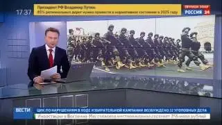 Армения защищаться умеет–Сомнений не остается !!!