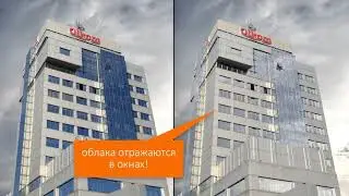 Наложение фотографий на видео.