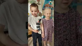 Дети поздравляют пап с 23 февраля