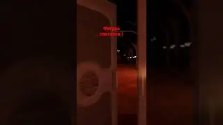 лол 