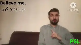 English and Urdu translate Episodes 235