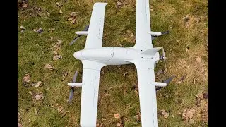 VTOL TANDEM, начало