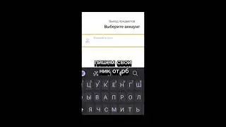 Где и как купить петов в адопт  