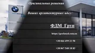 Мебель из hpl для автосалона BMW