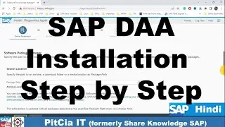 What is Diagnostic Agent in SAP & How to Install 