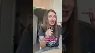 Глазосердечный рефлекс 