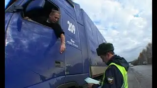"ПОКОРИТЕЛИ ДОРОГ". Бюро журналистских исследований