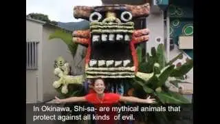 A tour of Ishigaki, Japan (in Japanese with english subtitles)