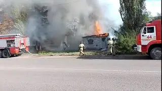 г.Енакиево пос.Веровка утро началось с пожара 🔥 🔥 🔥