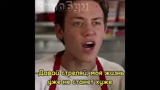 Напугал ежа бритой пизд@й 