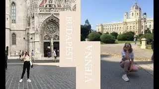 VLOG| мысли, путешествия, Вена и Будапешт.