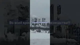 мощь