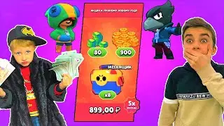 ЗАДОНАТИЛИ ВСЕ *ЛУННЫЕ* АКЦИИ ✅ КУПИЛИ BRAWL PASS 🔥 Brawl Stars с Crazy Богдаш!