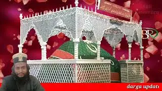 #new #video #sbr  Kasumur dargah meelad program 8185887218