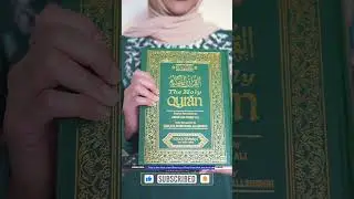 Quran
