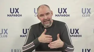 Выявление и мониторинг персон в бизнес-данных, Дмитрий Сатин, основатель UsabilityLab