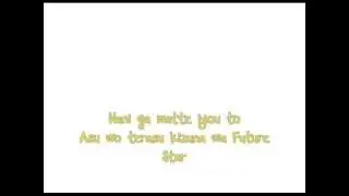 Kyoukai no Kanata  Yakusoku no Kizuna Lyrics (full)