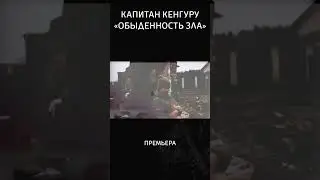 Плакали дети Пальцами в небо Мама смотри Там снова ракета 