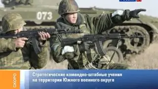 Фрагмент эфира Россия-24 (28.08.12)