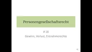 Personengesellschaftsrecht (18)