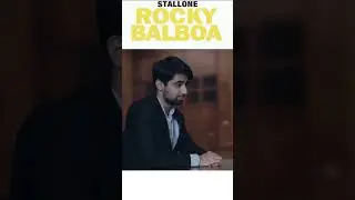 Шевги и Сильвестр Сталлоне