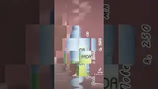 весь асортимент 