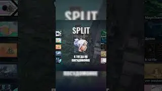 Играем валорант на калькуляторе 