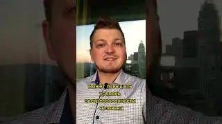 Вроде бы уже привычный шум города влияет на нашу психику гораздо сильнее, чем мы думаем. Узнайте как