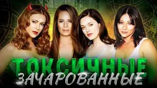THE DRAMA OF 