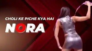 Nora Fatehi Dance with Water bottle 