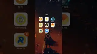 Обзор настроек торговой платформы Royal Q