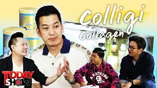 TODAY SHOW 6 ธ.ค. 63 (2/2) เยี่ยมๆมองๆ Colligi Collagen