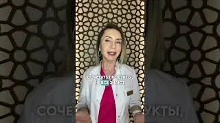 Как понять, что пора пить витамины? 
