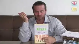 Что почитать? №1   Денчик рекомендует