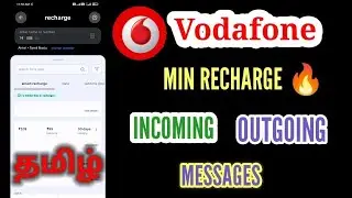 Minimum Recharge For Vi Incoming Outgoing SMS Data Tamil | Vodafone Vi Minimum Recharge Plan Tamil