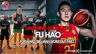 Teaching Post Players How to DOMINATE with Screening | Big Man Workout (Part 1)