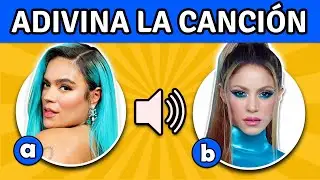 ¡Adivina el CANTADOR por CANCIÓN! 🎶 Adivina Quién Canta pt 2🎤