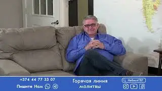 Прямая трансляция пользователя Небеса ТВ7