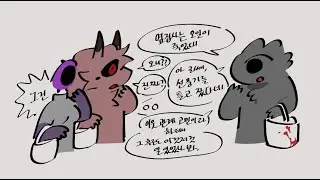 [ 선풍기 때문이네 ]