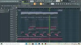 TumaniYO feat. Miyagi & Эндшпиль - Dance Up (Scott Rill Remix) | Remake + FREE FLP
