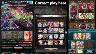 【グラブル】ヴェルサシア 風5T | Versusia Wind 5T Halobot