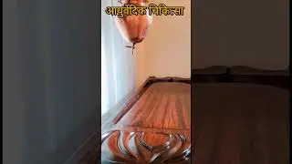 पंचकर्म therapy
