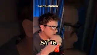 Она сделала это в прямом эфире 🤯
