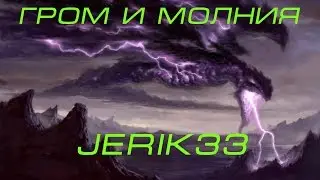 WOT  8-е лбз в режиме превосходство